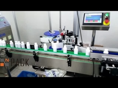 Самоклеящиеся круглые бутылки круглые банки цилиндрические бутылки полностью автоматическая маркировка