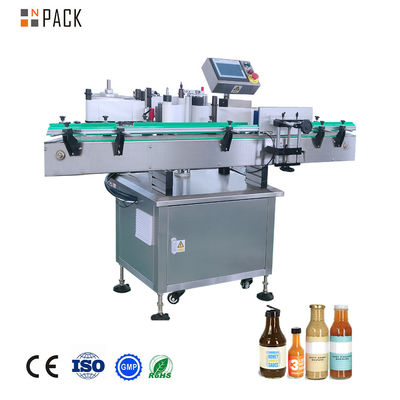 Npack Авто Машина для маркировки наклейки жидкости/соуса/масла/клейки для круглых бутылок напитков Консервы банки
