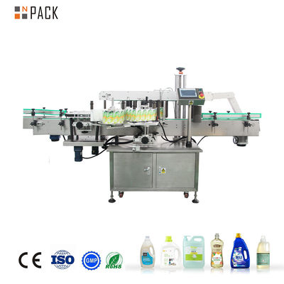 Npack Full Auto стальной маркировки бутылок 304/316 с двойными сторонами
