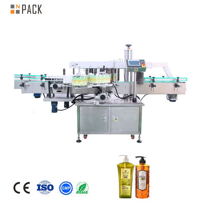 Automatic High Speed Two Sides Square Plastic Bottle Labeling And Packaging Machine